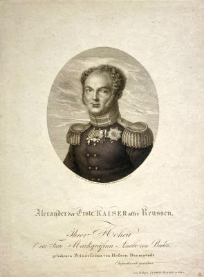 Карл Агрикола (1779-1852) - Портрет императора Александра I. Бумага, гравюра, 38,8 х 28,6 см 
Карл 
