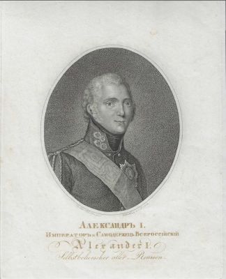 Портрет императора Александра I, 1803 г. - Неттлинг Ф. В. по оригиналу Герарда Кюгельхена (1772-1820). 