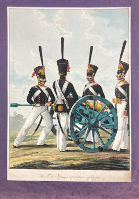 Белоусов Лев Александрович (1806-1864) - Чины Лейб-гвардии 1-й Артиллерийской бригады. 1830-е гг. Б 