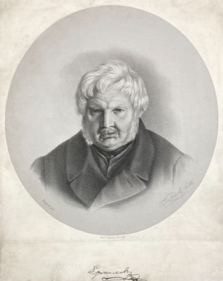 Питч Людвиг (1824-1911) - Портрет генерала Алексея Петровича Ермолова. Середина XIX в. Бумага 