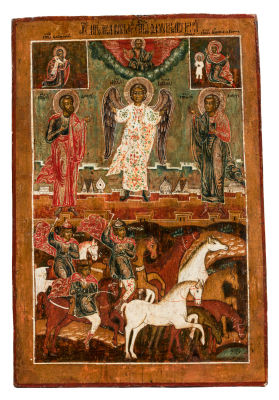 Чудо Архангела Михаила о Флоре и Лавре. Со святителем Василием Амасийским (?) и мучениками 