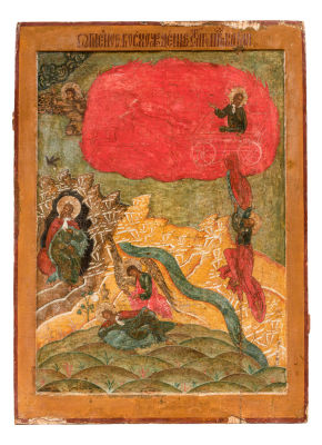 Огненное восхождение Пророка Илии. Конец XVII – XVIII в. Дерево, темпера, 74 х 53 см Редкая 