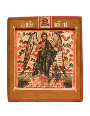 Святой Иоанн Предтеча Ангел Пустыни. Начало XVIII в. Дерево, темпера, 21 х 19 см 
Поволжье. 