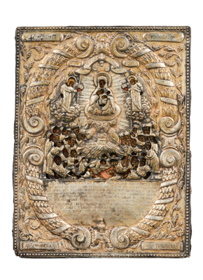 Богоматерь Живоносный источник. 1714 г. Дерево, темпера, латунь, чеканка, гравировка 