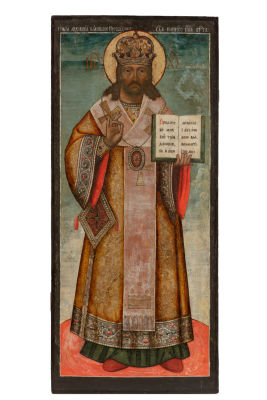 Христос Великий Архиерей. Вторая четверть XVIII в. Дерево, темпера, 98 х 44 см 
Поволжье. 