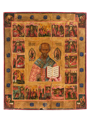 Святитель Николай Чудотворец с житием. Первая половина XIX в. Дерево, темпера, чеканка по 