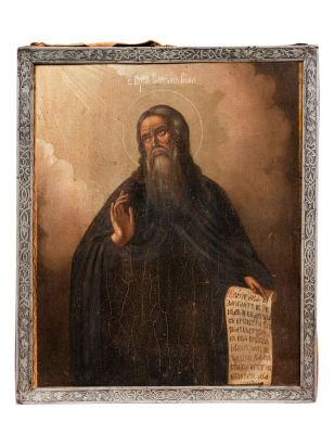 Преподобный Кассиан Римлянин. Середина XIX в. Дерево, темпера, латунь, гравировка , 31 х 26 см 