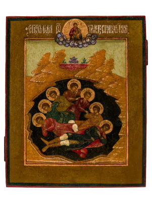 Семь отроков Эфесских. Середина XIX в. Дерево, темпера, 27 х 22 см