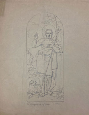 Шебуев Василий Козьмич (1777-1855) - Св. Пророк Иоанн Предтеча. Эскиз. 1830-1840-е гг. Бумага 