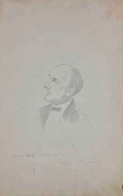 Эрнст Карлович Липгарт (1847-1932) - Портрет Альфреда Рудольфовича Эберлинга. Начало XX в. Бумага 