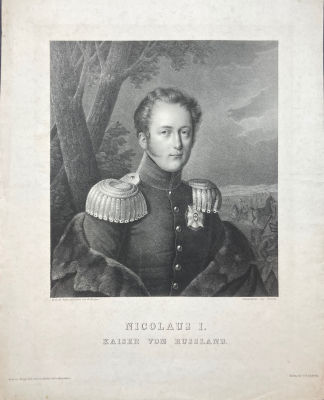 Йентцен (Jentzen) Фридрих (1804-1875) по оригиналу Франца Крюгера (Kruger) (1797-1857) - Портрет 