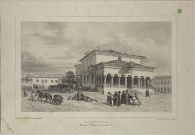 Раффе Огюст (Raffet Denis-Auguste-Marie) (1804–1860) - &laquo;Церковь св. Георгия в Бухаресте&raquo;. 1848 г. Б 