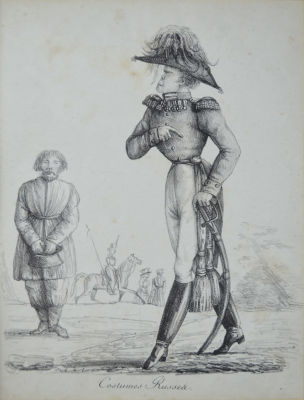 Верне (Vernet), Карл (1758-1836) - Шарж на великого князя Константина Павловича. Около 1814 г. Бума 