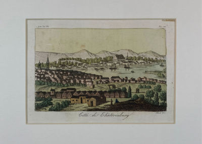 Дж. А. Сассо - Екатеринбург. Первая четверть XIX в. Бумага, офорт, пунктир, акварель, 9.7 х 15.8 см