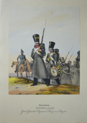 Монтен (Monten), Дитрих (Генрих Мария) (1799–1843) - Русская императорская армия. Чины 