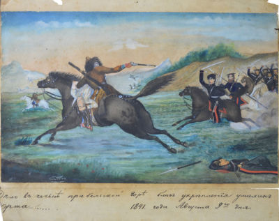 Белик - Эпизод из Кавказских войн. Дело в Чечне при Бельской горе близ укреплений Умахин-Юрта 9 