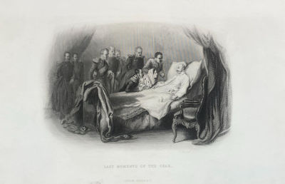 Бурн (Bourne) Герберт (1820-1907) - Смерть императора Николая I. 1857 г. Бумага, гравюра на стали 