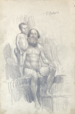 Виноградов Сергей Арсеньевич (1869-1938) - Обнаженные мужчина и мальчик. Конец 1890-х - 1900-е гг. 