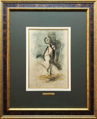 Соломко Сергей Сергеевич (1867-1928) - Девушка со змеей. 1895 г. Бумага, карандаш, акварель, 27.5 