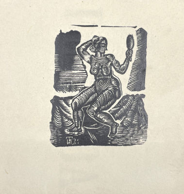 Тимофеев Игорь Алексеевич (1905-1994) - Обнаженная с зеркалом. 1931 г. Бумага, ксилорафия, 10.6 х 