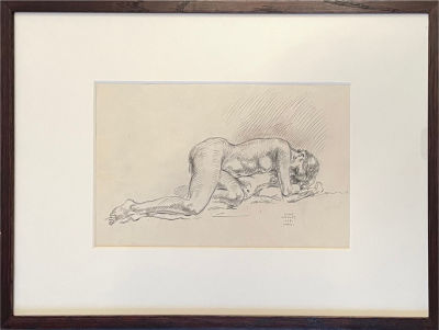 Иванов Сергей Петрович (1893-1983) - Лежащая обнаженная. 1937 г. Бумага, тушь, 18 х 31 см