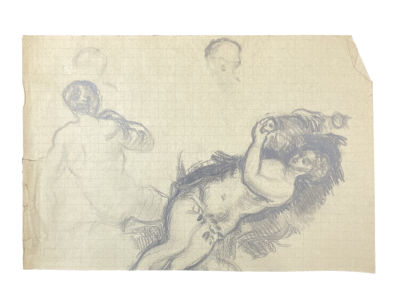 Романович Сергей Михайлович (1894-1968) - "Венера". 1940-е гг. Бумага, карандаш, 13.5 х 20.3 см