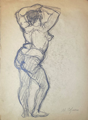 Сорокин Иван Васильевич (1922-2004) - Обнаженная. 1960-е гг. Бумага, уголь,