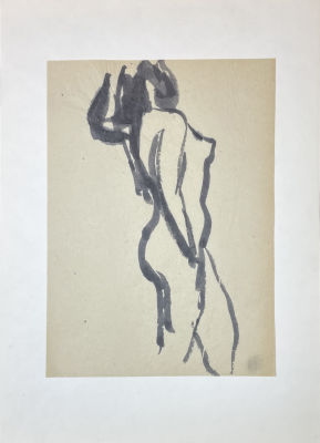 Чернышев Борис Петрович (1906-1969) - Обнаженная. 1964 г. Бумага, акварель, 30 х 20 см