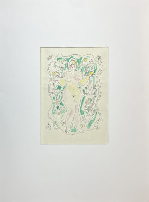 Мыльников Андрей Андреевич (1919-2012) - Обнаженная. 1968 год. Бумага, тушь, перо, акварель, 29 х 