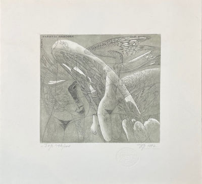 Смирнов-Тамбовский Юрий Федорович (1941 г.р.) - Зов. 1997 г. Бумага, офорт, 23 х 25 смСправа внизу 