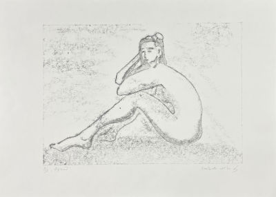 Зайцева Мария (1975 г.р.) - Взгляд. 2023 г. Бумага, диатипия, 29.6 х 41.5 смЗайцева Мария (1975 