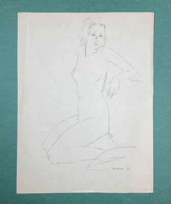 Никич-Криличевский Анатолий Юрьевич (1918-1994) - Обнаженная. 1975 г. Бумага, карандаш, 39 х 29 см