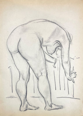 Чалой Леонтий Филиппович (1929 г.р.) - Обнаженная. 1960-е гг. Бумага, уголь, 42 х 30.1 см