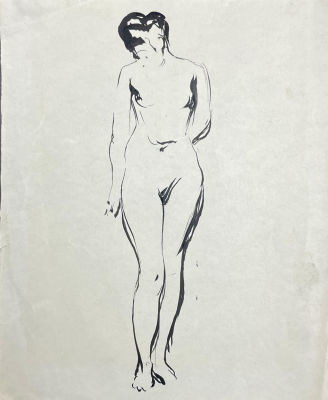 Капусцинский Виктор Евгеньевич (1917-1993) - Обнаженная. 1940-е гг. Бумага, тушь, 23 х 19 см