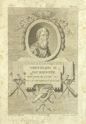 Гравер Поке (Grave par Pauquet) - Всеволод III. Начало XIX в. Бумага, резцовая гравюра, 20.4 х 14.2 см
