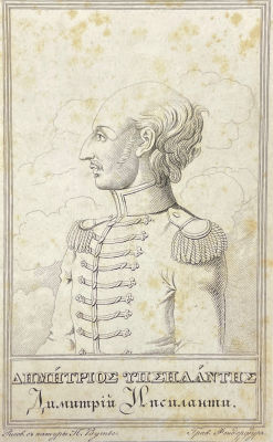 Фон дер фур, Карл Фридрих - Портрет Дмитрия Ипсиланти. 1820-е гг. Бумага, гравюра резцом, 14 х 8,7 