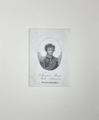 Неизвестный гравер - Портрет генерал-майора Я.А.Потемкина. 1822 г. Бумага, гравюра пунктиром, 21.3 