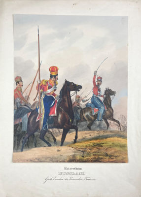 Эккерт (Eckert) Хейнрих Амброз (1807-1840) - Чины лейб-гвардии Крымско-Татарского эскадрона. 1840-е гг.