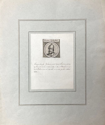 Неизвестный гравер - Гравированный портрет видного гусита Яна Жижки. Начало XVIII в. Бумага, офорт 