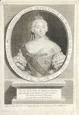 Неизвестный автор - Портрет императрицы Елизаветы Петровны. 1750-е гг. Бумага, гравюра резцом 