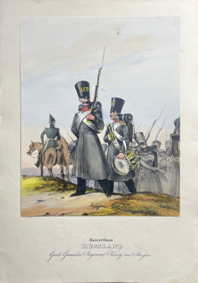 Монтен (Monten), Дитрих (Генрих Мария) (1799–1843) - Русская армия. Чины Гренадерского полка 