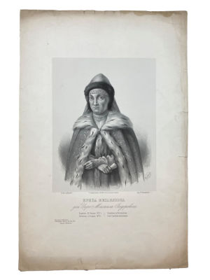 Борель Петр Федорович (1829-1898) - Портрет царевны Ирины Михайловны, дочери царя Михаила 