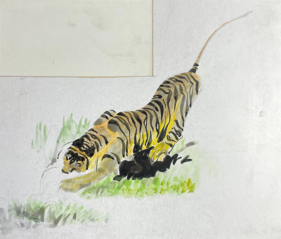 Ватагин Василий Алексеевич (1884-1969) - Тигр. 1940 г. Бумага, акварель, 18.5 х 21.5 смИз собрания 