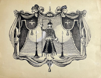 Тимофеев Игорь Алексеевич (1905-1994) - Смерть. Возможно - рисунок к книге &laquo;"Маскарад" М. Ю. 