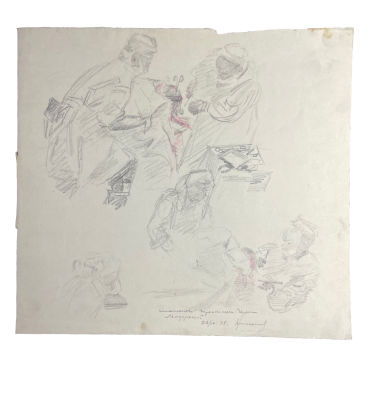 Николаев - Моменты трепанации черепа. 1942 г. Бумага, карандаш, 28.6 х 31 см