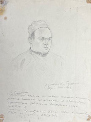 Неизвестный художник - Фронтовой рисунок. Военврач III разряда. 1942 г. Бумага, карандаш, 28.4 х 