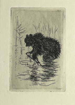 Эвенбах Евгения Константиновна (1889-1981) - Медведь-рыболов. 1943 г. Бумага, офорт, 20.7 х 15.3 см