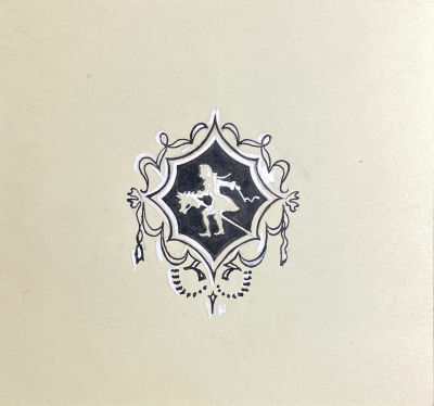 Тимофеев Игорь Алексеевич (1905-1994) - Четыре заставки. 1955 г. Бумага, тушь, 11.5 х 12 см, 12.5 