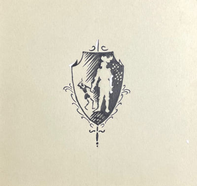 Тимофеев Игорь Алексеевич (1905-1994) - Четыре заставки. 1955 г. Бумага, тушь, 11.5 х 11.6 см 