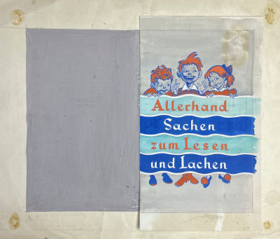 Носкович Нина Алексеевна (1911-1995) - Эскиз обложки к книге Ревекки Лазаревны Златогорской 